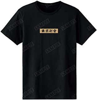 TVアニメ『東京リベンジャーズ』 東京卍會 Tシャツ レディース XLサイズ