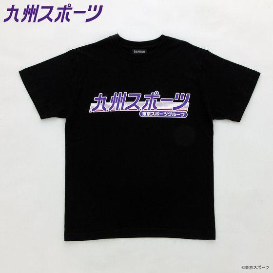 東京スポーツ×BANDAI Tシャツ 九州スポーツ 【2019年4月発送】