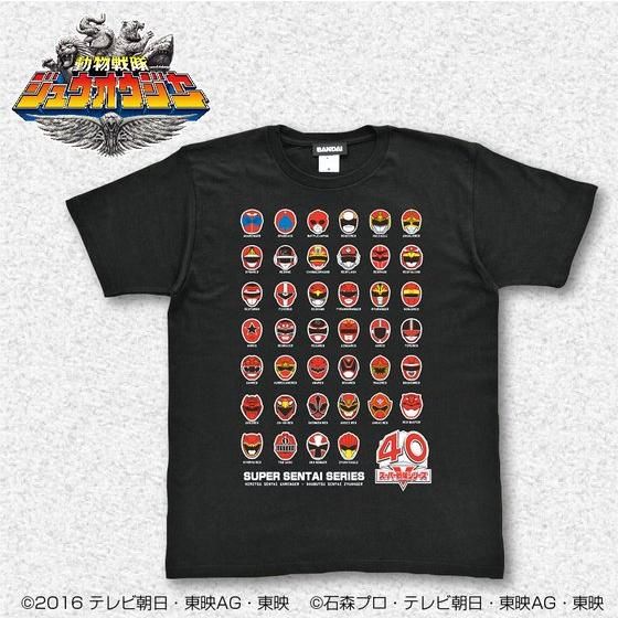 スーパー戦隊シリーズ40作品記念 歴代レッド フェイスTシャツ(S〜XXXL)