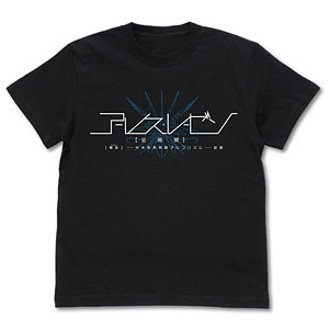 ノーゲーム・ノーライフ ゼロ [全典開](アーレス・レーゼン)Tシャツ/BLACK-XL