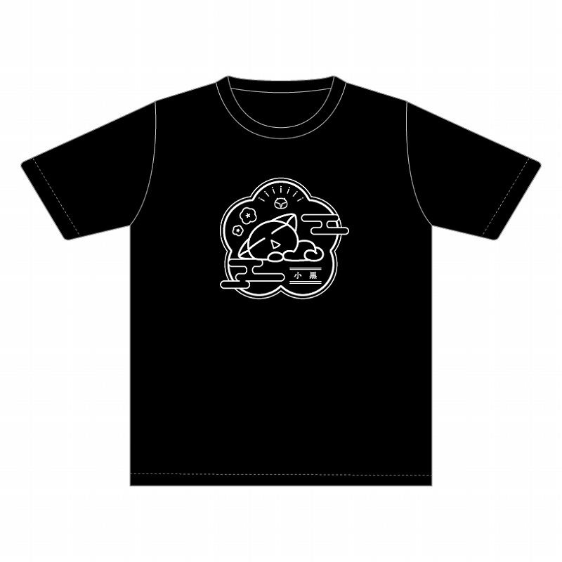 羅小黒戦記 Tシャツ(おひる寝シャオヘイ/黒) S