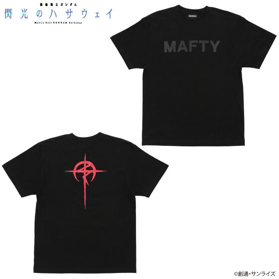 機動戦士ガンダム 閃光のハサウェイ MAFTY Tシャツ 【2021年12月発送】