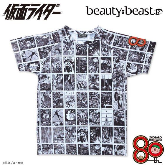 仮面ライダー×beauty:beast 石ノ森章太郎生誕80周年記念 コミック柄Tシャツ>