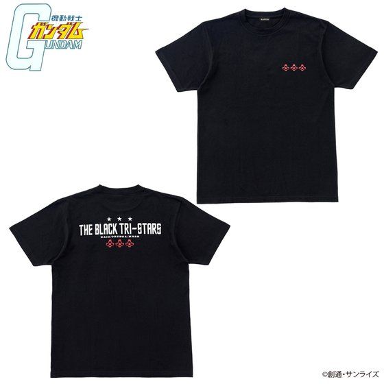 機動戦士ガンダム 黒い三連星企画 Tシャツ 【2021年8月発送】