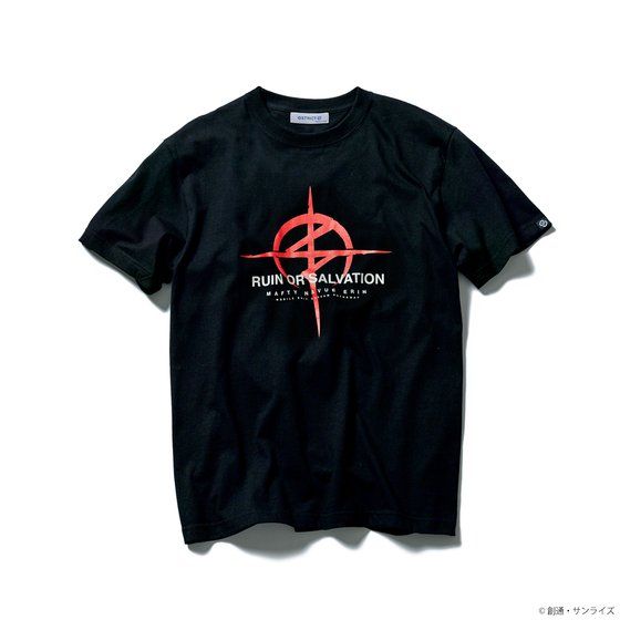 STRICT-G『機動戦士ガンダム 閃光のハサウェイ』 Tシャツ マフティーロゴ【2次:2021年8月発送】