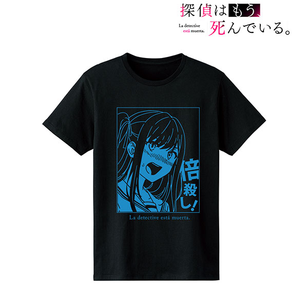 TVアニメ「探偵はもう、死んでいる。」 夏凪渚 Tシャツ レディース XXL