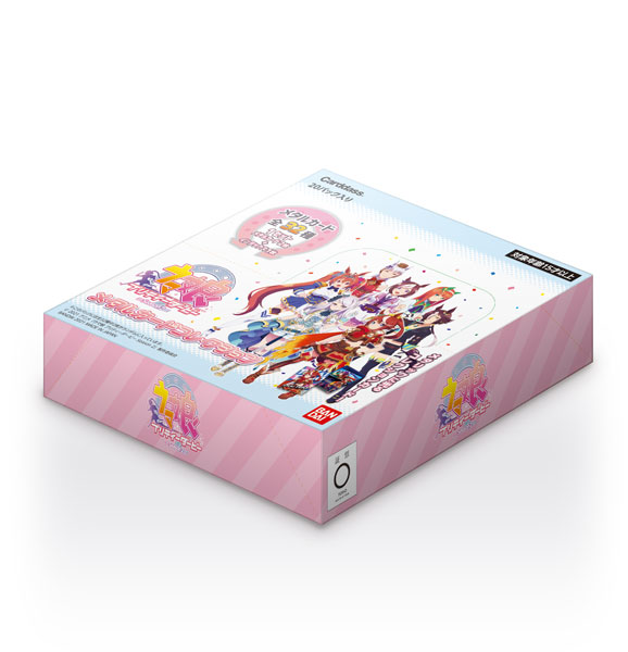 TVアニメ『ウマ娘 プリティーダービー Season2』 メタルカードコレクション 20パック入りBOX[バンダイ]
