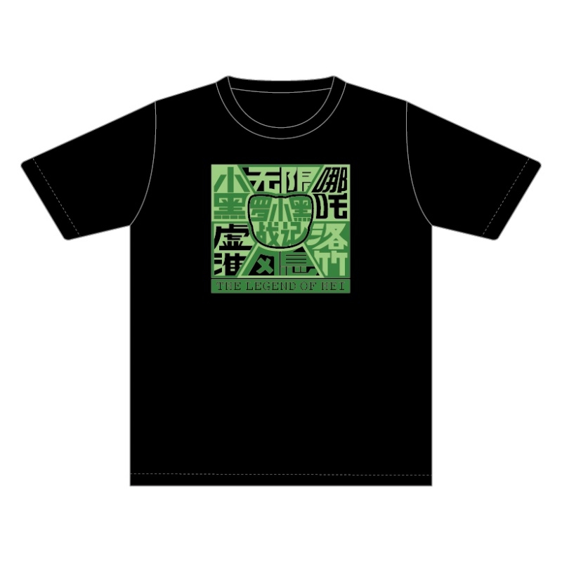 羅小黒戦記 Tシャツ(タイポグラフィ柄/黒) XL