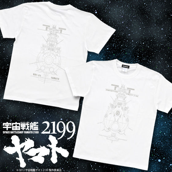 宇宙戦艦ヤマト2199 ヤマト柄Tシャツ