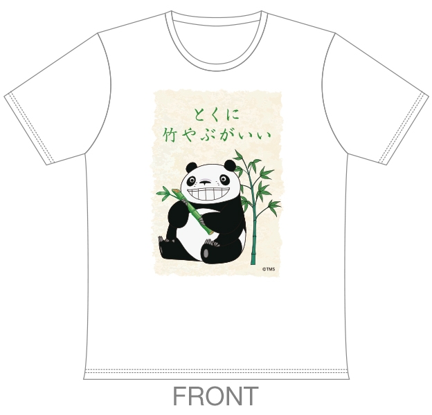 パンダコパンダ プリントTシャツ Mサイズ【アウローラ】