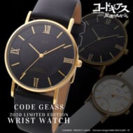 コードギアス 2020リミテッドモデル 腕時計【2020年9月発送】>