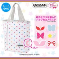 AIKATSU!STYLE for Lady×OUTDOOR PRODUCTS‾マルチタイプ柄トートバッグ‾