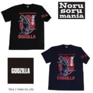 ゴジラシリーズ×ノルソルマニア 「初代ゴジラ」 Tシャツ