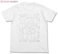 機動新世紀ガンダムX サテライトシステムTシャツ WHITE XL