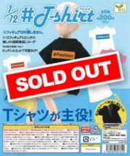 【Y08】#12分の1Tシャツ (50個入り)>