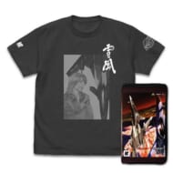 VIDESTA 戦闘妖精雪風 2巻 DVD パッケージポーチ&Tシャツ