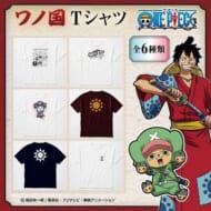 ONE PIECE Tシャツ(ワノ国)