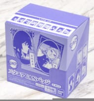 スクエアCANバッジ 鬼滅の刃 B BOX (10個セット)