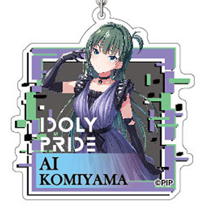 アクリルキーホルダー IDOLY PRIDE 16 小美山愛