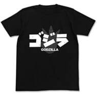 ゴジラ ゴジラツアーTシャツ/ブラック-XL