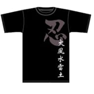 NARUTO -ナルト- 忍び五大国ハチガネTシャツ/ブラック-XL