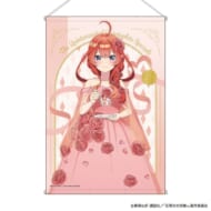 五等分の花嫁 新商品「五等分の花嫁∽ B2タペストリー First Bite Ver. E:中野五月」など13件が本日予約開始!