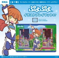 カードスリーブ 新商品「PROOF ぷよぷよ イラストプレイマットNT」など7件が本日予約開始!