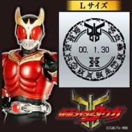 仮面ライダー 新商品「仮面ライダー 日付印 /(1)クウガ(Lサイズ)」など7件が本日予約開始!