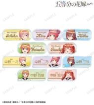 五等分の花嫁 新商品「五等分の花嫁∽ 描き下ろし ボウラーガールver. トレーディングアクリルネームプレート (1BOX)」など7件が本日予約開始!