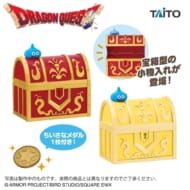 ドラクエ 新商品「AM 小物入れ ～金の宝箱登場編～」など9件が本日予約開始!