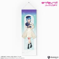 ラブライブ! 新商品「「ラブライブ!スーパースター!!」 ラブライブ!スーパースター!! 若菜四季 スリムタペストリー」など14件が本日予約開始!