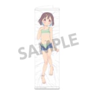 お兄ちゃんはおしまい! 新商品「お兄ちゃんはおしまい! 描き下ろしスリムタペストリー 穂月もみじ 水着 ver. B」など24件が本日予約開始!