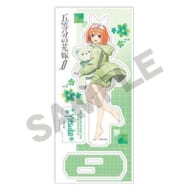 五等分の花嫁 新商品「五等分の花嫁 【再販予約4月中旬発送】 アクリルスタンド_四葉/ぬいぐるみ抱っこ(立ち絵)」など10件が本日予約開始!