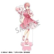 五等分の花嫁 新商品「中野一花(桜アフタヌーンティー) アクリルスタンド 「五等分の花嫁」」など20件が本日予約開始!