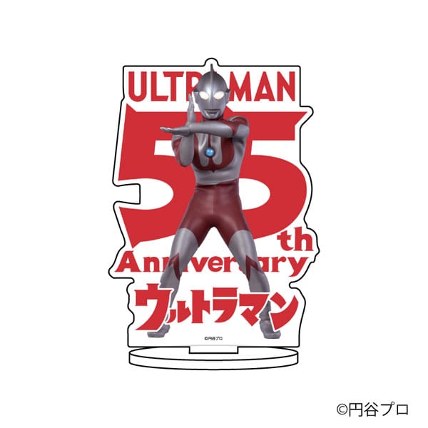 キャラアクリルフィギュア「ウルトラマンシリーズ」01/ウルトラマン 55周年ver.>
