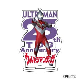 キャラアクリルフィギュア「ウルトラマンシリーズ」02/ウルトラマンティガ パワータイプ TDG25周年ver.>