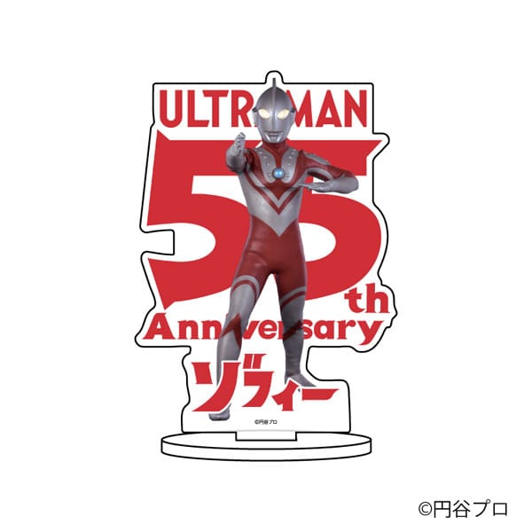 キャラアクリルフィギュア「ウルトラマンシリーズ」02/ゾフィー 55周年ver.>