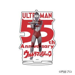 キャラアクリルフィギュア「ウルトラマンシリーズ」04/ウルトラマンジャック 55周年ver.>