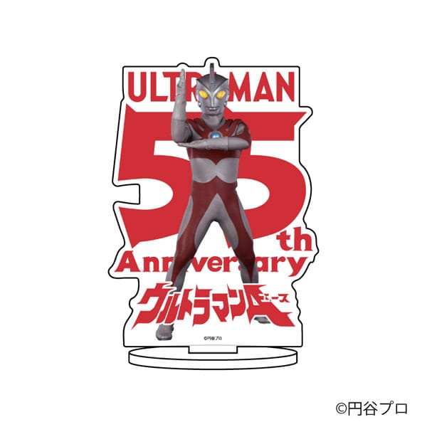 キャラアクリルフィギュア「ウルトラマンシリーズ」05/ウルトラマンエース 55周年ver.>