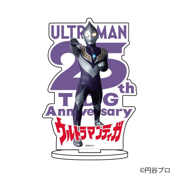 キャラアクリルフィギュア「ウルトラマンシリーズ」03/ウルトラマンティガ スカイタイプ TDG25周年ver.>