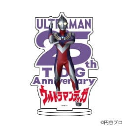 キャラアクリルフィギュア「ウルトラマンシリーズ」01/ウルトラマンティガ マルチタイプ TDG25周年ver.>