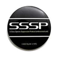 シン・ウルトラマン SSSP 高発光缶バッジ
