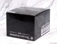 SHODO ウルトラマンVS 10個セット (食玩)>