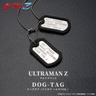ウルトラマンZ 2連ドッグタグネックレス-ナツカワ ハルキver.->