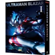 BD ウルトラマンブレーザー Blu-ray BOX I 特装限定版