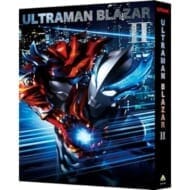BD ウルトラマンブレーザー Blu-ray BOX II 特装限定版>