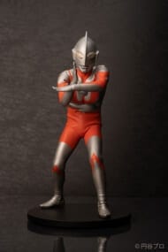 ADKエモーションズ 特撮のDNA STORE ProducT ウルトラマン(Cタイプ) by 木下隆志(決済方法限定販売)>