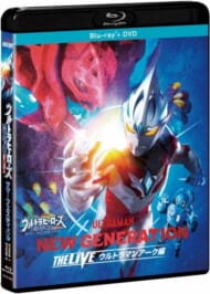 ウルトラヒーローズEXPO2024 サマーフェスティバル NEW GENERATION THE LIVE ウルトラマンアーク編(Blu-ray+DVD)