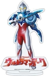 ウルトラマンアーク アクリルスタンド 03 ルーナアーマー