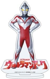 ウルトラマンアーク アクリルスタンド 01 ウルトラマンアーク